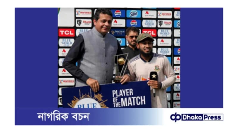 ম্যাচসেরা পুরস্কারের অর্থ বন্যার্তদের দেওয়ার ঘোষণা মুশফিকের ম্যাচসেরা পুরস্কারের অর্থ বন্যার্তদের দেওয়ার ঘোষণা মুশফিকের
