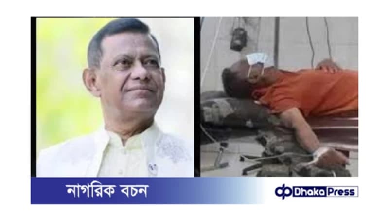 গ্রেপ্তার বিচারপতি মানিকের চিকিৎসায় মেডিকেল বোর্ড গঠন গ্রেপ্তার বিচারপতি মানিকের চিকিৎসায় মেডিকেল বোর্ড গঠন
