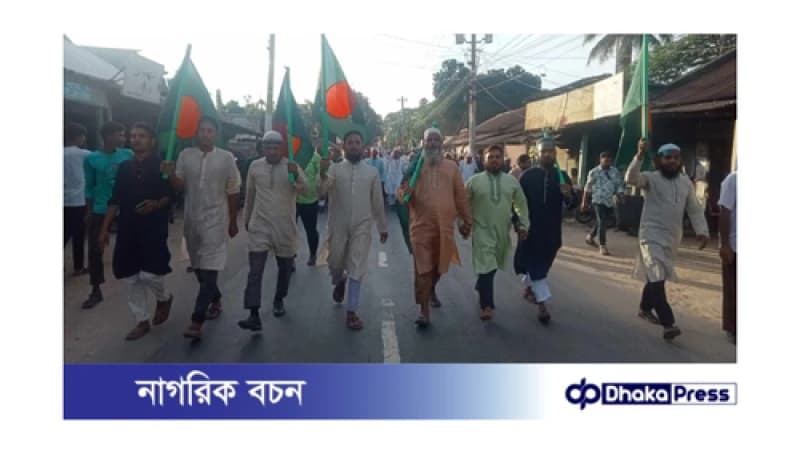 সাদুল্লাপুরে জামায়াতের মিছিলে নেতাকর্মীদের ঢল সাদুল্লাপুরে জামায়াতের মিছিলে নেতাকর্মীদের ঢল