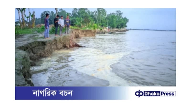 ব্রহ্মপুত্রের ভাঙনে খোলা আকাশের নিচে বসবাস ৪০ পরিবারের ব্রহ্মপুত্রের ভাঙনে খোলা আকাশের নিচে বসবাস ৪০ পরিবারের