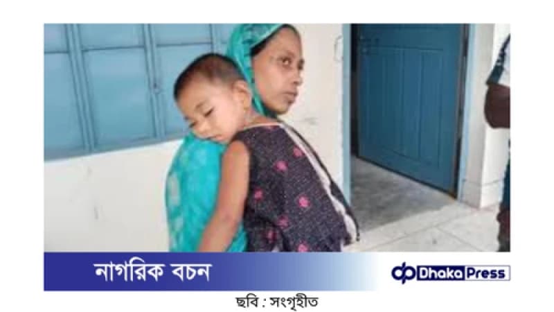 কুমিল্লা বন্যায় শিশুদের খাদ্য সংকট: জীবন বাঁচানোর আহ্বান কুমিল্লা বন্যায় শিশুদের খাদ্য সংকট: জীবন বাঁচানোর আহ্বান