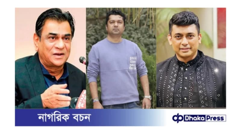 জায়েদ খান, জয় ও সালাউদ্দিনের বিরুদ্ধে খালেদা জিয়াকে হত্যাচেষ্টা মামলা জায়েদ খান, জয় ও সালাউদ্দিনের বিরুদ্ধে খালেদা জিয়াকে হত্যাচেষ্টা মামলা