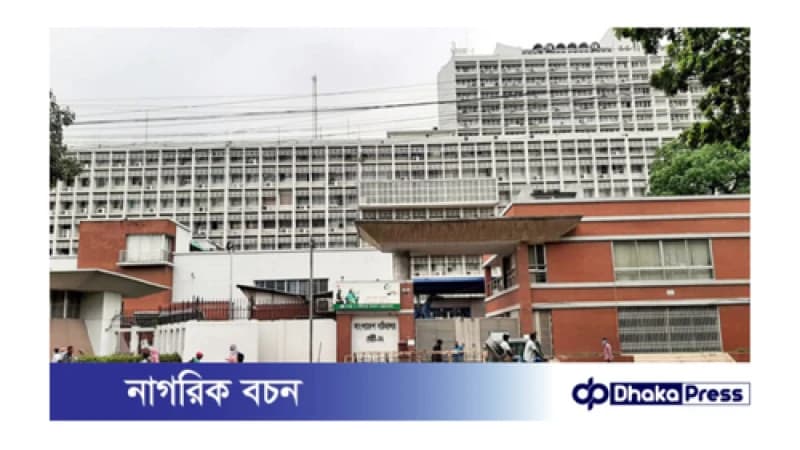 সচিবালয়-প্রধান উপদেষ্টার বাসভবনের আশেপাশে সভা-সমাবেশ-বিক্ষোভ নিষিদ্ধ সচিবালয়-প্রধান উপদেষ্টার বাসভবনের আশেপাশে সভা-সমাবেশ-বিক্ষোভ নিষিদ্ধ