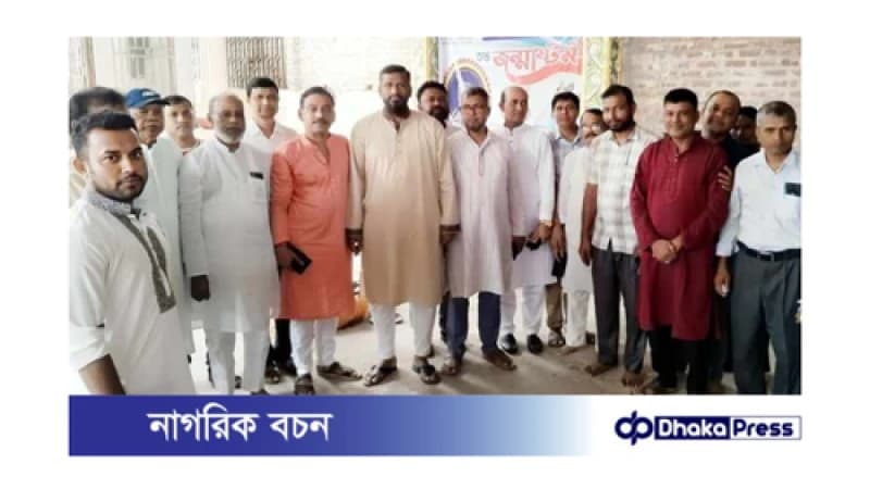 মুরাদনগরে ছাত্র আন্দলনে নিহত ও বন্যার্তদের জন্য বিশেষ প্রার্থনা সনাতন ধর্মালম্বী সম্প্রদায়ের মুরাদনগরে ছাত্র আন্দলনে নিহত ও বন্যার্তদের জন্য বিশেষ প্রার্থনা সনাতন ধর্মালম্বী সম্প্রদায়ের