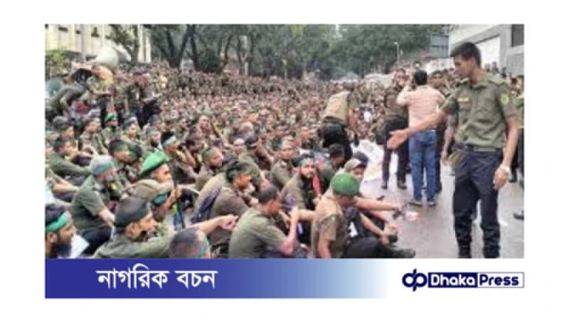 রাজধানীর তিন থানায় আনসার সদস্যদের বিরুদ্ধে মামলা রাজধানীর তিন থানায় আনসার সদস্যদের বিরুদ্ধে মামলা