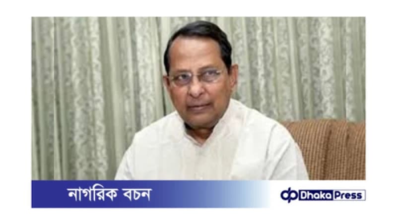 (জাসদ) সভাপতি হাসানুল হক ইনু গ্রেপ্তার (জাসদ) সভাপতি হাসানুল হক ইনু গ্রেপ্তার