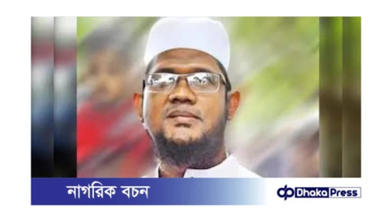 আনসারুল্লাহ বাংলা টিমের প্রধান জসিম উদ্দিন জামিনে মুক্ত আনসারুল্লাহ বাংলা টিমের প্রধান জসিম উদ্দিন জামিনে মুক্ত