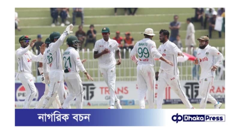 সাকিবকে জরিমানা করলো আইসিসি, শাস্তি পেল বাংলাদেশ ও পাকিস্তান উভয় দল সাকিবকে জরিমানা করলো আইসিসি, শাস্তি পেল বাংলাদেশ ও পাকিস্তান উভয় দল