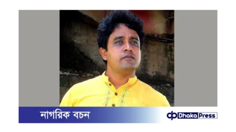 রোকেয়া বিশ্ববিদ্যালয়ের শিক্ষককে হত্যার হুমকি, থানায় জিডি রোকেয়া বিশ্ববিদ্যালয়ের শিক্ষককে হত্যার হুমকি, থানায় জিডি