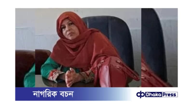 কুড়িগ্রাম সরকারি বালিকা উচ্চ বিদ্যালয়ের প্রধান শিক্ষিকা শাস্তির বদলে পুরুস্কৃত কুড়িগ্রাম সরকারি বালিকা উচ্চ বিদ্যালয়ের প্রধান শিক্ষিকা শাস্তির বদলে পুরুস্কৃত