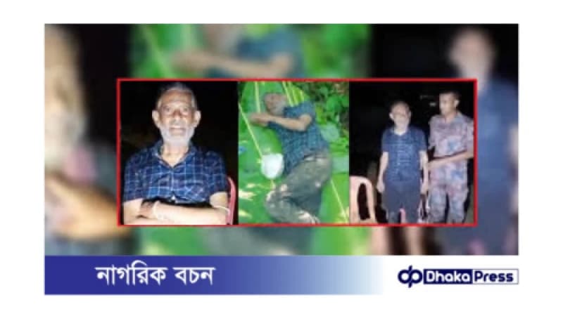 শঙ্কামুক্ত সাবেক বিচারপতি মানিক, ভারতে অনুপ্রবেশের মামলায় জর্জরিত শঙ্কামুক্ত সাবেক বিচারপতি মানিক, ভারতে অনুপ্রবেশের মামলায় জর্জরিত