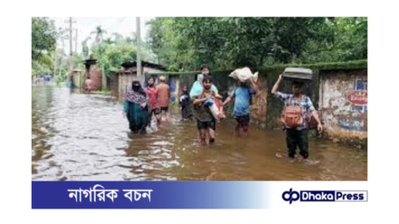 লক্ষ্মীপুরে ভয়াবহ বন্যা: ৮ লাখ মানুষের দুর্দশা লক্ষ্মীপুরে ভয়াবহ বন্যা: ৮ লাখ মানুষের দুর্দশা