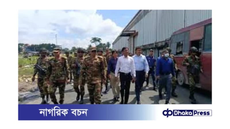 গাজী টায়ার কারখানা অগ্নিকাণ্ড: ৮ সদস্যের কমিটি গঠন গাজী টায়ার কারখানা অগ্নিকাণ্ড: ৮ সদস্যের কমিটি গঠন