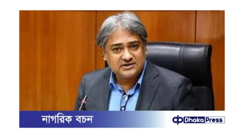 মোহাম্মদ এ আরাফাত আটক মোহাম্মদ এ আরাফাত আটক
