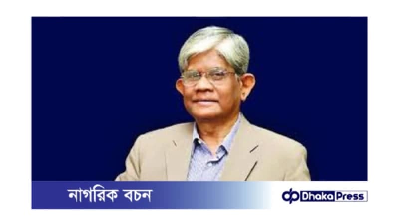 সরকার কল-কারখানার নিরাপত্তা নিশ্চিত করবে: অর্থ উপদেষ্টা সরকার কল-কারখানার নিরাপত্তা নিশ্চিত করবে: অর্থ উপদেষ্টা