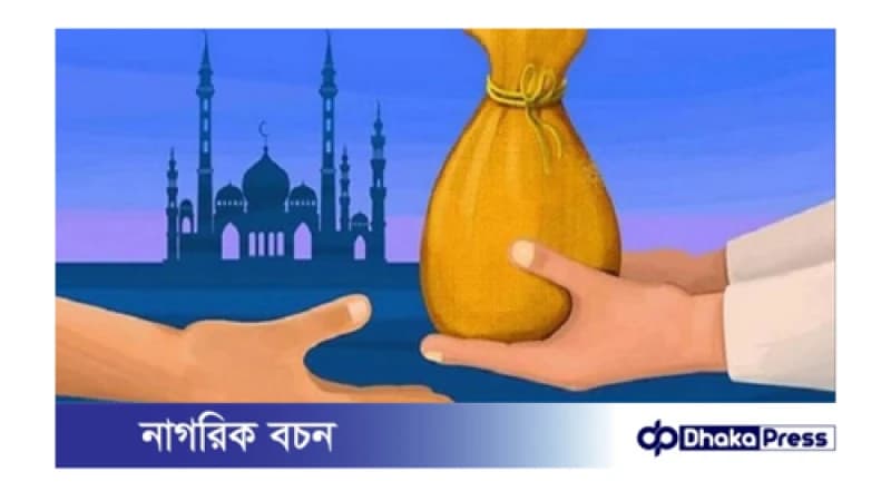 পবিত্র কোরআনে দান-সদকা সম্পর্কে যা বলা হয়েছে পবিত্র কোরআনে দান-সদকা সম্পর্কে যা বলা হয়েছে