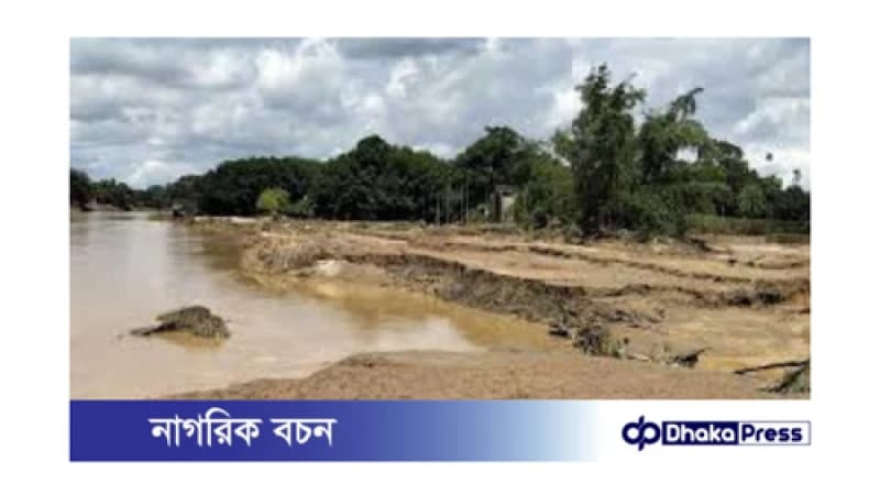 ফেনী সীমান্তে বাঁধ ভাঙার চক্রান্ত: বিজিবির প্রতিরোধ ফেনী সীমান্তে বাঁধ ভাঙার চক্রান্ত: বিজিবির প্রতিরোধ