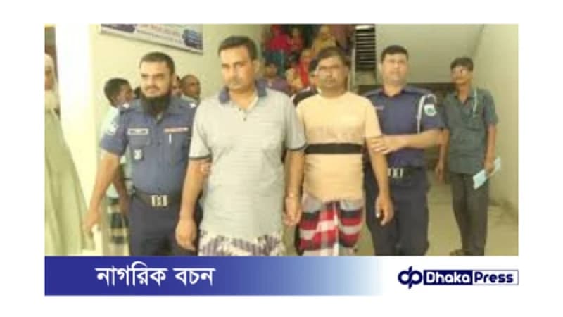 নওগাঁয় মাদক মামলায় দুইজনের মৃত্যুদণ্ড নওগাঁয় মাদক মামলায় দুইজনের মৃত্যুদণ্ড