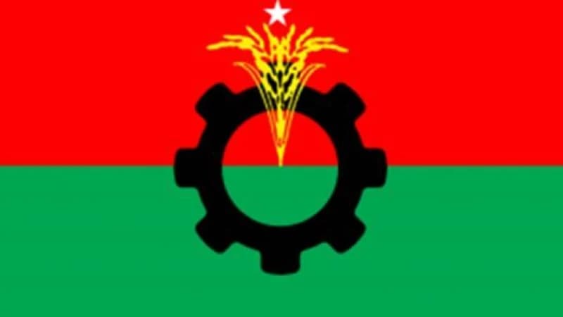 শনিবার ঢাকায় বিক্ষোভের ডাক দিল বিএনপি শনিবার ঢাকায় বিক্ষোভের ডাক দিল বিএনপি