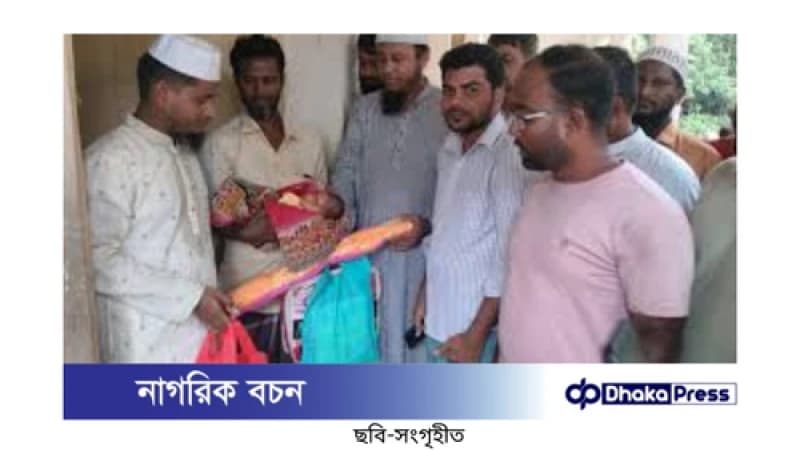নোয়াখালীতে আশ্রয়কেন্দ্রে নবজাতকের আগমন, জামায়াতের মানবিক সহযোগিতা নোয়াখালীতে আশ্রয়কেন্দ্রে নবজাতকের আগমন, জামায়াতের মানবিক সহযোগিতা