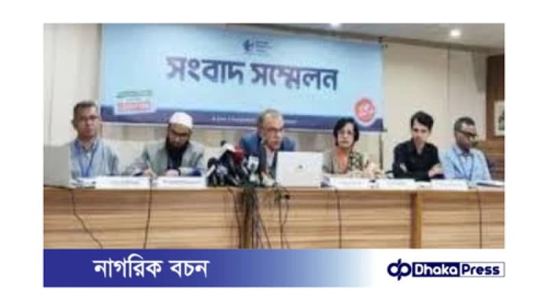 টিআইবির সুপারিশ: প্রধানমন্ত্রীর একাধিক মেয়াদ নিষিদ্ধকরণ ও গণতান্ত্রিক সংস্কার টিআইবির সুপারিশ: প্রধানমন্ত্রীর একাধিক মেয়াদ নিষিদ্ধকরণ ও গণতান্ত্রিক সংস্কার