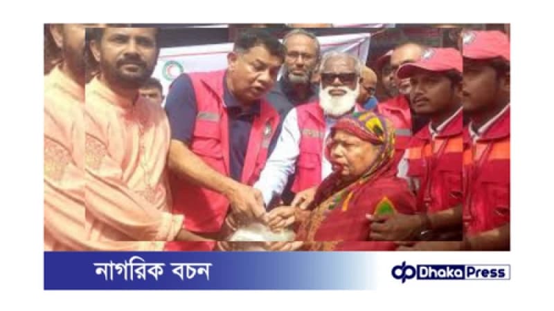 ফেনী বন্যায় রেড ক্রিসেন্টের ত্রাণ কার্যক্রম ফেনী বন্যায় রেড ক্রিসেন্টের ত্রাণ কার্যক্রম