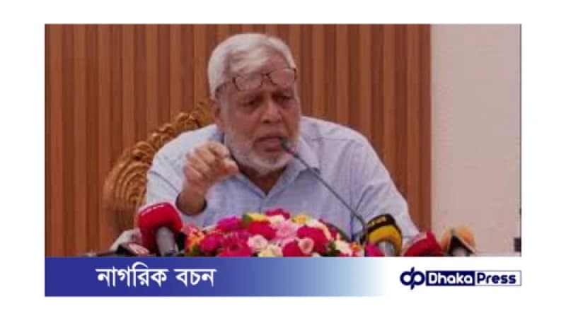 বিদ্যুৎ ও জ্বালানি খাতে দুর্নীতির বিস্তার: উপদেষ্টার উদ্বেগ বিদ্যুৎ ও জ্বালানি খাতে দুর্নীতির বিস্তার: উপদেষ্টার উদ্বেগ