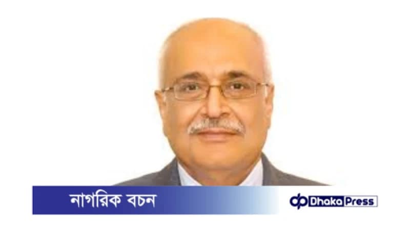 অর্থনৈতিক শ্বেতপত্র প্রণয়নে ড. দেবপ্রিয় ভট্টাচার্যকে প্রধান করা অর্থনৈতিক শ্বেতপত্র প্রণয়নে ড. দেবপ্রিয় ভট্টাচার্যকে প্রধান করা
