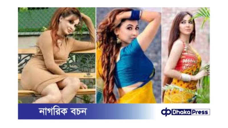 বন্যাকবলিত মানুষের পাশে দাঁড়িয়েছেন চিত্রনায়িকা জাহারা মিতু। বন্যাকবলিত মানুষের পাশে দাঁড়িয়েছেন চিত্রনায়িকা জাহারা মিতু।