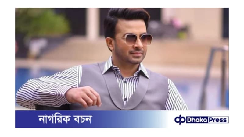 বন্যার্তদের পাশে না দড়ানোয় নেটিজেনদের তোপের মুখে সাকিব খান বন্যার্তদের পাশে না দড়ানোয় নেটিজেনদের তোপের মুখে সাকিব খান