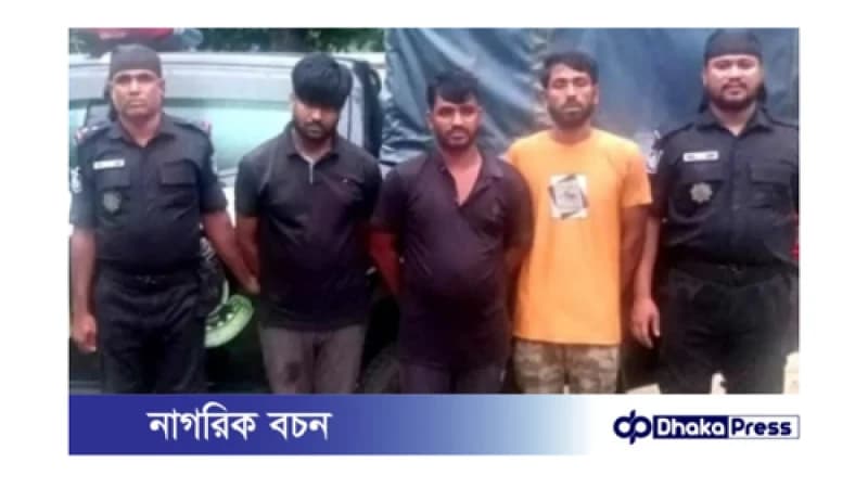 গোবিন্দগঞ্জে র্যাবের অভিযান ৩০ কেজি গাজা উদ্ধার গোবিন্দগঞ্জে র্যাবের অভিযান ৩০ কেজি গাজা উদ্ধার