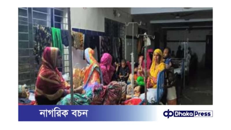 হাসপাতালের জেনারেটর নষ্ট: ভোগান্তিতে রোগীরা হাসপাতালের জেনারেটর নষ্ট: ভোগান্তিতে রোগীরা