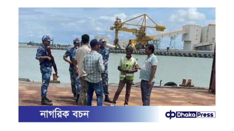 মাতারবাড়ির বিদ্যুৎ কেন্দ্রের তামার তার পাচারকালে নৌবাহিনীর হাতে আটক-৭ মাতারবাড়ির বিদ্যুৎ কেন্দ্রের তামার তার পাচারকালে নৌবাহিনীর হাতে আটক-৭