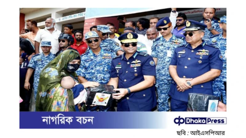 বন্যা মোকাবিলায় সশস্ত্র বাহিনীর তৎপরতা: সংখ্যায় ও কাজে বন্যা মোকাবিলায় সশস্ত্র বাহিনীর তৎপরতা: সংখ্যায় ও কাজে