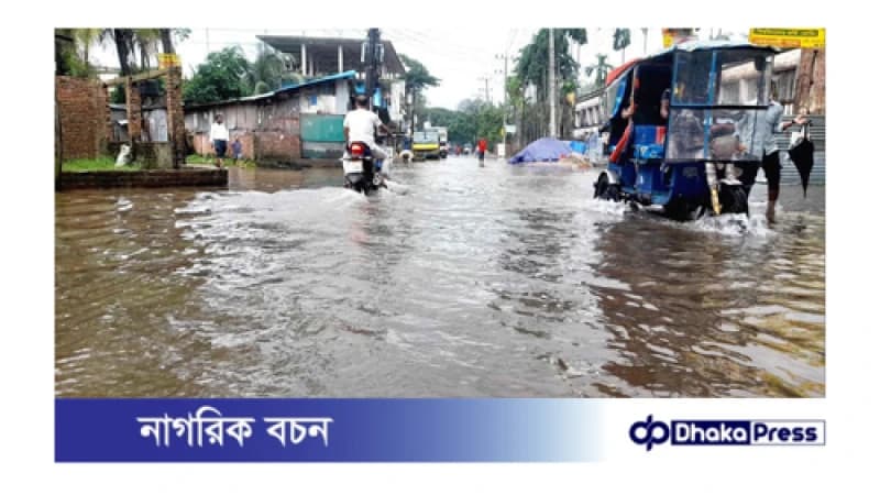 নোয়াখালী জেলা শহরে এখনো হাঁটু পানি, ডুবে আছে গুরুত্বপূর্ণ সড়কগুলো নোয়াখালী জেলা শহরে এখনো হাঁটু পানি, ডুবে আছে গুরুত্বপূর্ণ সড়কগুলো