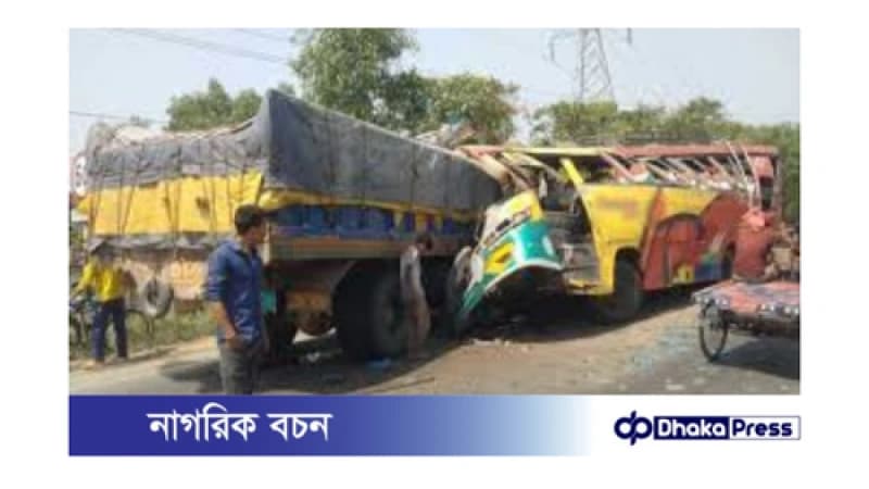 গোপালগঞ্জের ভয়াবহ সড়ক দুর্ঘটনা: ৫ নিহত, ২০ আহত গোপালগঞ্জের ভয়াবহ সড়ক দুর্ঘটনা: ৫ নিহত, ২০ আহত