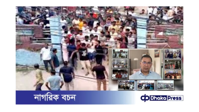 জামালপুরে বিএনপি নেতাদের সংঘর্ষ: আহত ২০ জামালপুরে বিএনপি নেতাদের সংঘর্ষ: আহত ২০