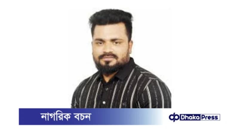 নরসিংদীতে মৎস্যজীবী লীগ নেতাকে কুপিয়ে হত্যা নরসিংদীতে মৎস্যজীবী লীগ নেতাকে কুপিয়ে হত্যা