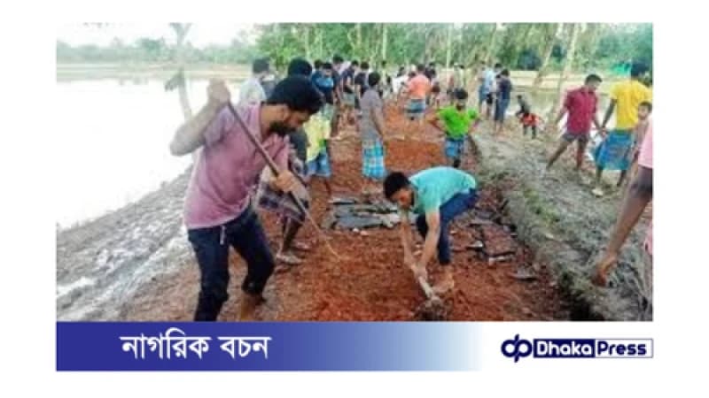 ফেনীতে স্বেচ্ছাশ্রমে বন্যাক্ষতিগ্রস্ত সড়ক সংস্কার ফেনীতে স্বেচ্ছাশ্রমে বন্যাক্ষতিগ্রস্ত সড়ক সংস্কার