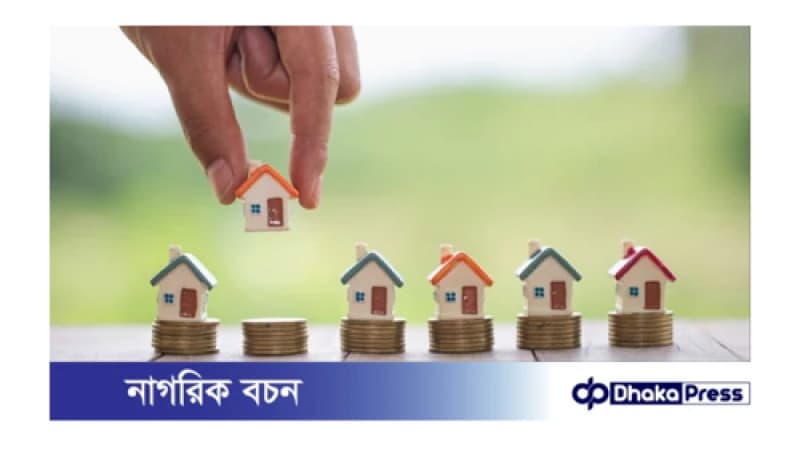 মৃতের পরিত্যক্ত সম্পদ বন্টনের প্রচলিত ভুল ত্রুটি মৃতের পরিত্যক্ত সম্পদ বন্টনের প্রচলিত ভুল ত্রুটি