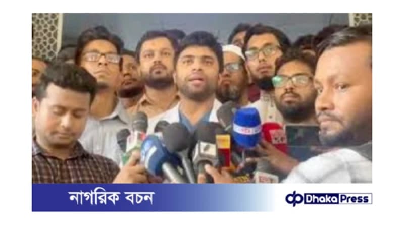 ঢাকা মেডিকেল কলেজে চিকিৎসকদের ওপর হামলা: সারাদেশে চিকিৎসা সেবা বন্ধ ঢাকা মেডিকেল কলেজে চিকিৎসকদের ওপর হামলা: সারাদেশে চিকিৎসা সেবা বন্ধ