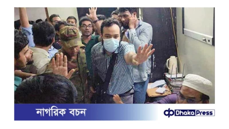 ঢাকা মেডিক্যালে পর সোহরাওয়ার্দী মেডিক্যালেও চিকিৎসকদের ওপর হামলা ঢাকা মেডিক্যালে পর সোহরাওয়ার্দী মেডিক্যালেও চিকিৎসকদের ওপর হামলা