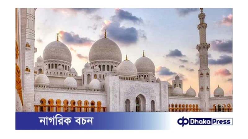 ইসলামে দাঁড়িয়ে প্রস্রাব করা অনুচিত ইসলামে দাঁড়িয়ে প্রস্রাব করা অনুচিত