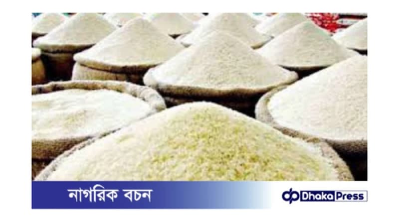 বন্যা ও অসাধু ব্যবসায়ীরা মিলে চালের দাম আকাশচুম্বী বন্যা ও অসাধু ব্যবসায়ীরা মিলে চালের দাম আকাশচুম্বী