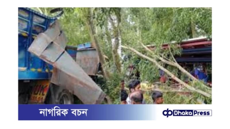 গোপালগঞ্জের মর্মান্তিক সড়ক দুর্ঘটনা: নিহতের সংখ্যা বেড়ে ৬ গোপালগঞ্জের মর্মান্তিক সড়ক দুর্ঘটনা: নিহতের সংখ্যা বেড়ে ৬
