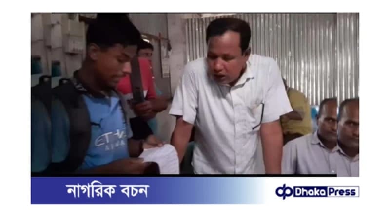 প্রধান শিক্ষকের বিরুদ্ধে বিক্ষোভ, অবশেষে বিদ্যালয়ে তালা প্রধান শিক্ষকের বিরুদ্ধে বিক্ষোভ, অবশেষে বিদ্যালয়ে তালা