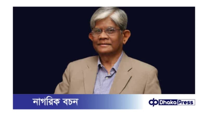 বদলে ফেলা হবে ৫, ১০ ও ২০ টাকার নোট: ড. সালেহউদ্দিন আহমেদ বদলে ফেলা হবে ৫, ১০ ও ২০ টাকার নোট: ড. সালেহউদ্দিন আহমেদ