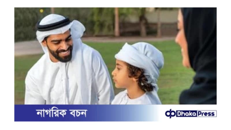 প্রতিদিনের জীবনে ইসলামী শিষ্টাচারের গুরুত্ব প্রতিদিনের জীবনে ইসলামী শিষ্টাচারের গুরুত্ব