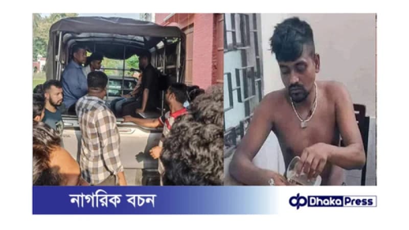 ঢাকা বিশ্ববিদ্যালয়ে তোফাজ্জল হত্যা: বিস্তারিত ঘটনা ও তদন্ত ঢাকা বিশ্ববিদ্যালয়ে তোফাজ্জল হত্যা: বিস্তারিত ঘটনা ও তদন্ত