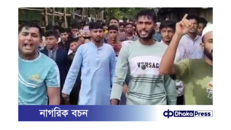 লংগদুতে উপজাতীয় সন্ত্রাসী কতৃক মসজিদে হামলার প্রতিবাদে বিক্ষোভ মিছিল লংগদুতে উপজাতীয় সন্ত্রাসী কতৃক মসজিদে হামলার প্রতিবাদে বিক্ষোভ মিছিল